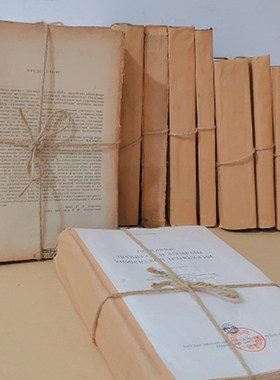 无封面旧书芯样板房麻绳捆书侘寂风道K具书柜摆件软装陈列拍摄