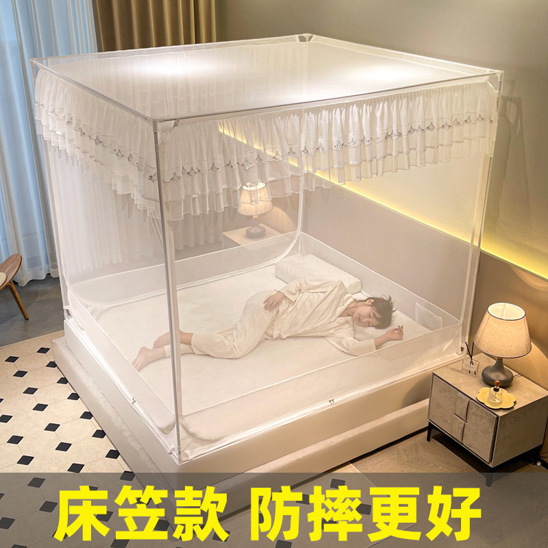 新款坐床式床笠款蚊帐防摔儿童A全底回底加厚支架三开门家用蒙古