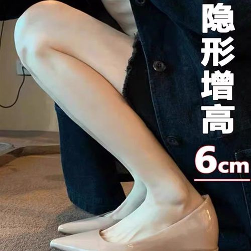 25春秋法式裸色尖头粗跟单鞋女浅口鞋子内增高一脚蹬百搭通勤女鞋