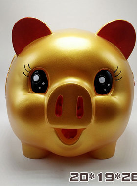 金猪储钱罐存钱罐储蓄罐大码号可以存可J取大人用大容量创意家用