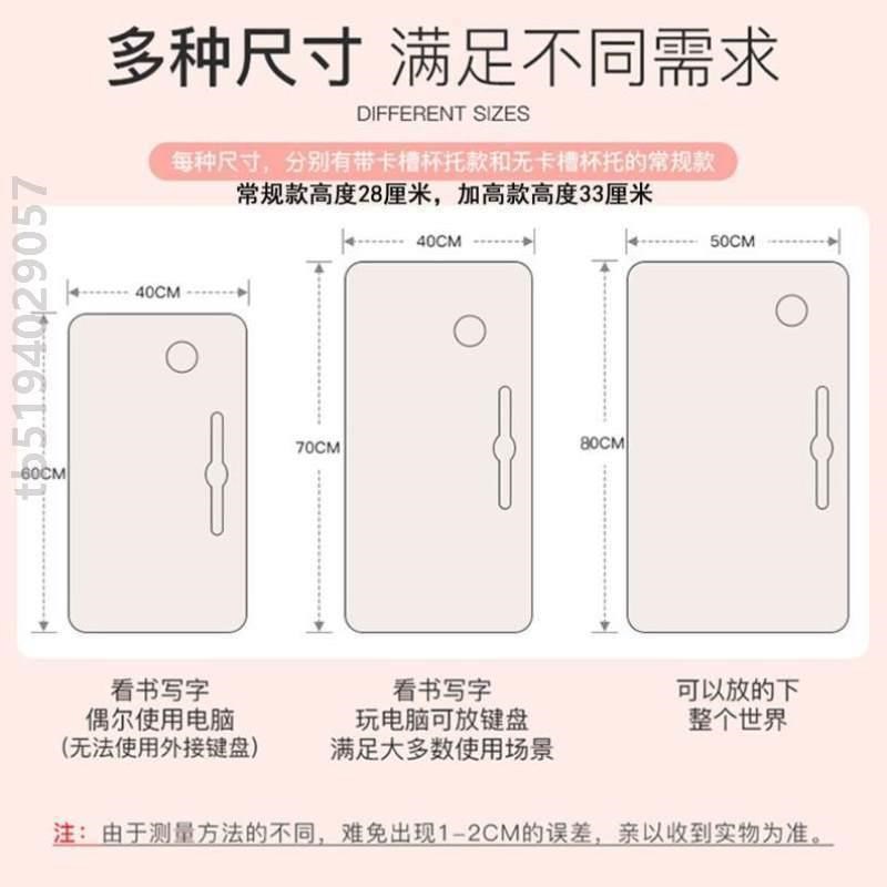 病床上吃饭桌老人月子孕妇床上小餐桌子宿舍上P铺可折叠可移动家