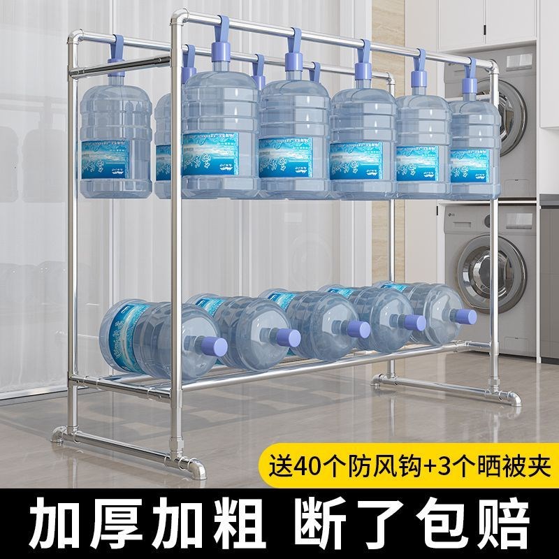 镀锌钢管晾衣架落地简易户外室外双杆水管晒被家用阳台挂衣凉衣架