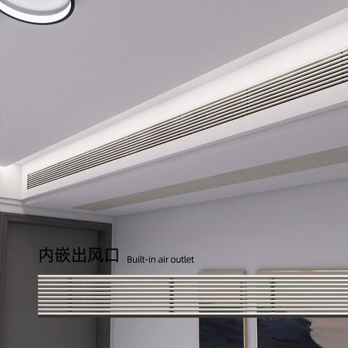 中央空调出风口极简格栅线v性无边框加长隐形内嵌线型百叶风口检