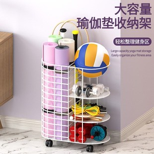 瑜伽垫收纳筐家用健身运动器材神器球类桶筒羽毛球带轮夹缝置物架