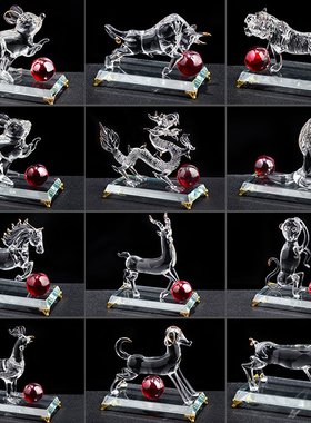 水晶十二生肖鼠牛虎兔龙蛇马羊猴鸡狗猪家居商务T礼品风水装饰摆