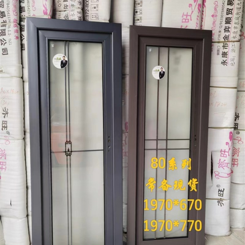 铝合金门,厕所门 卫生间门平开门,卫生间门厨房门,全新现货出
