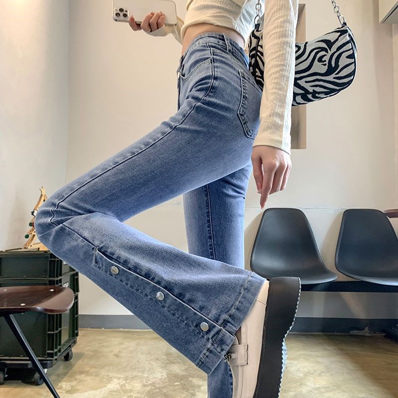 300斤胖mm大码设计感复古微喇牛仔裤女高腰显瘦开叉百搭喇叭裤潮