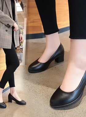 粗跟单鞋女20g21新款圆头舒适职业上班黑色皮鞋中跟酒店前台工作
