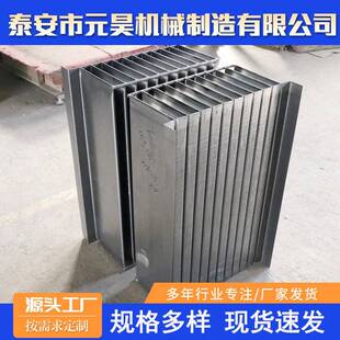 变压器散热片 定制变压器波纹片工矿电网电力变压器35kv油浸式