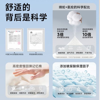 儿童u型枕颈枕小学生防低头u形枕飞机护颈枕旅行便携颈托护颈脖套