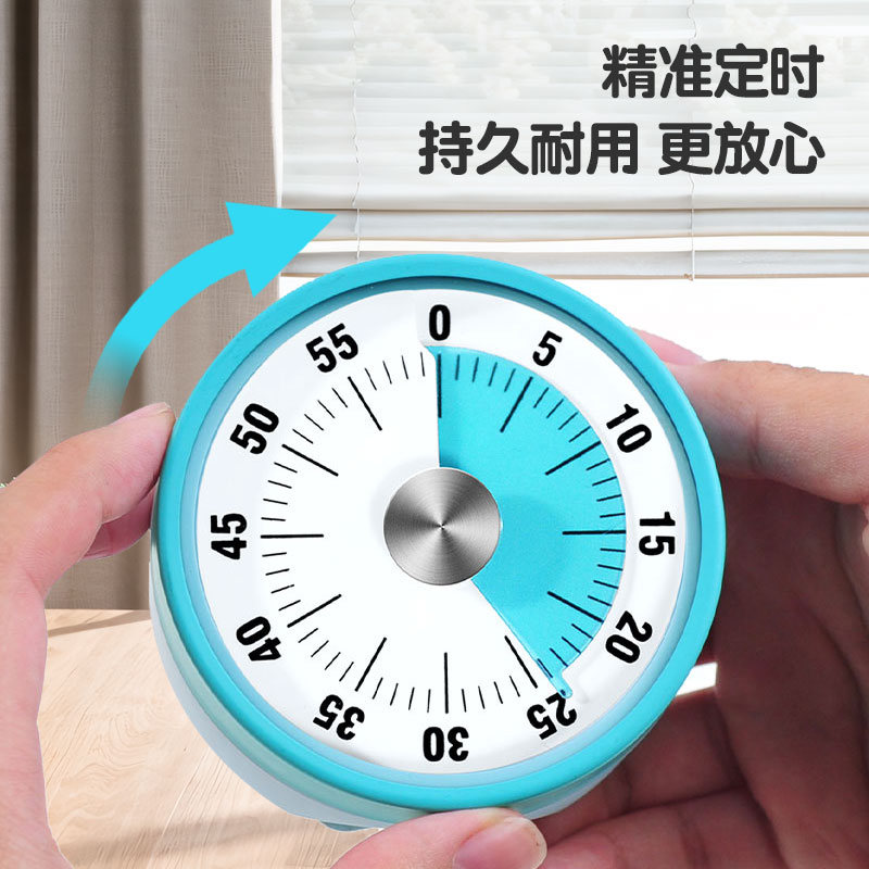 厨房计时器机械提醒器学生时间管理定时闹钟自律器做题家用倒时钟