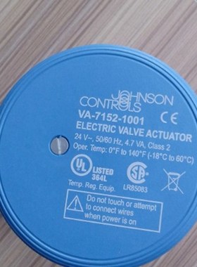 江森自控电动执行器闸阀驱动VA-7150-1001 7152 7200 7202调节型