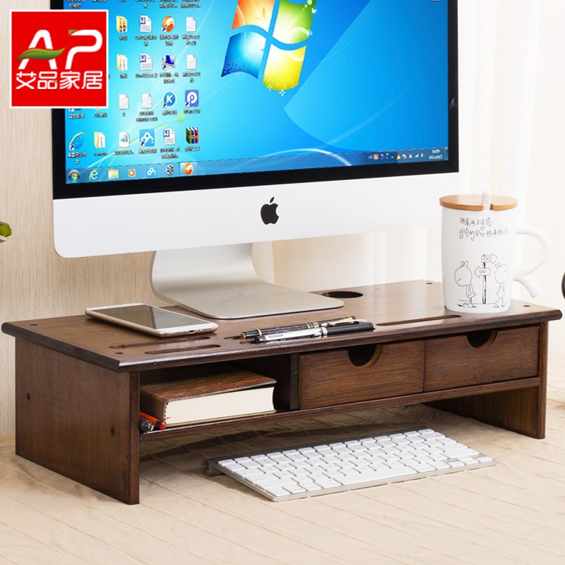 艾品台式电脑底座显示器屏幕增高架子实木办公桌面收纳置物架托架