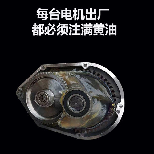 小型混凝土搅拌机配件万向轴电机专用机开关齿轮箱拖轮变速箱外壳