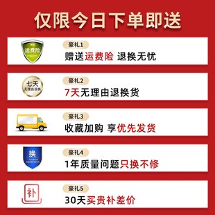 金羚排气扇强力静音电机纯铜洗手间厕所排风扇玻璃窗换气扇卫生间