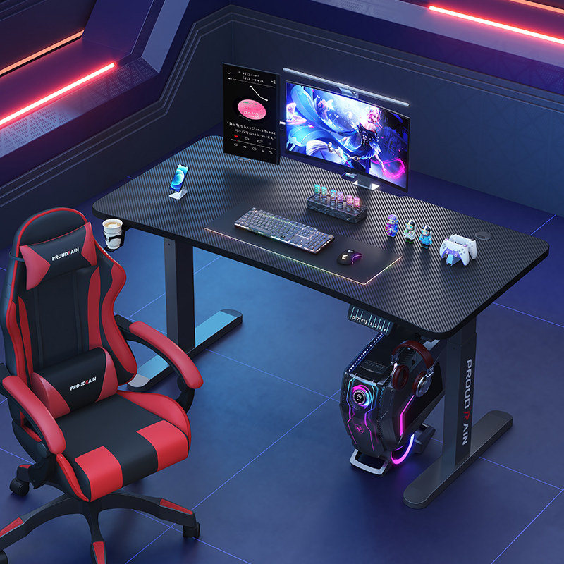 电动升降桌椅套装家用台式电脑桌学习办公书桌双电机台式电竞桌子