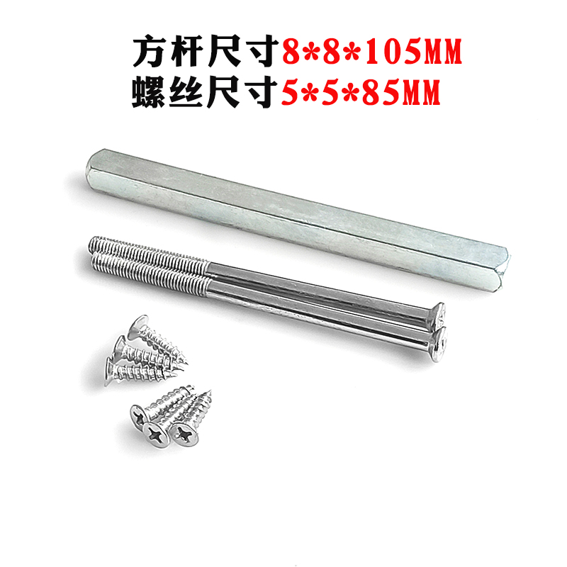 断桥铝平开门双面执手面板高矮扁平把手铝合金对开纱门超薄拉手锁