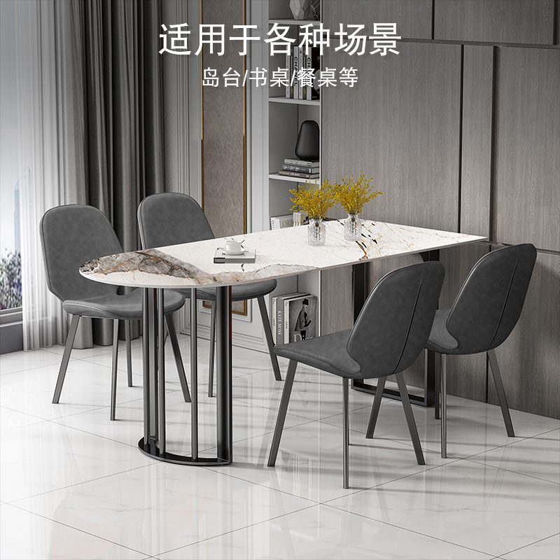 北欧岩板岛台极简书桌电脑桌家用小户型可定制轻奢阳台餐桌椅组合
