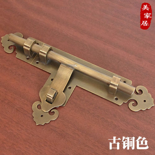仿古纯铜门栓中式复古实木门锁扣老式大门明装插销纯铜防盗门闩
