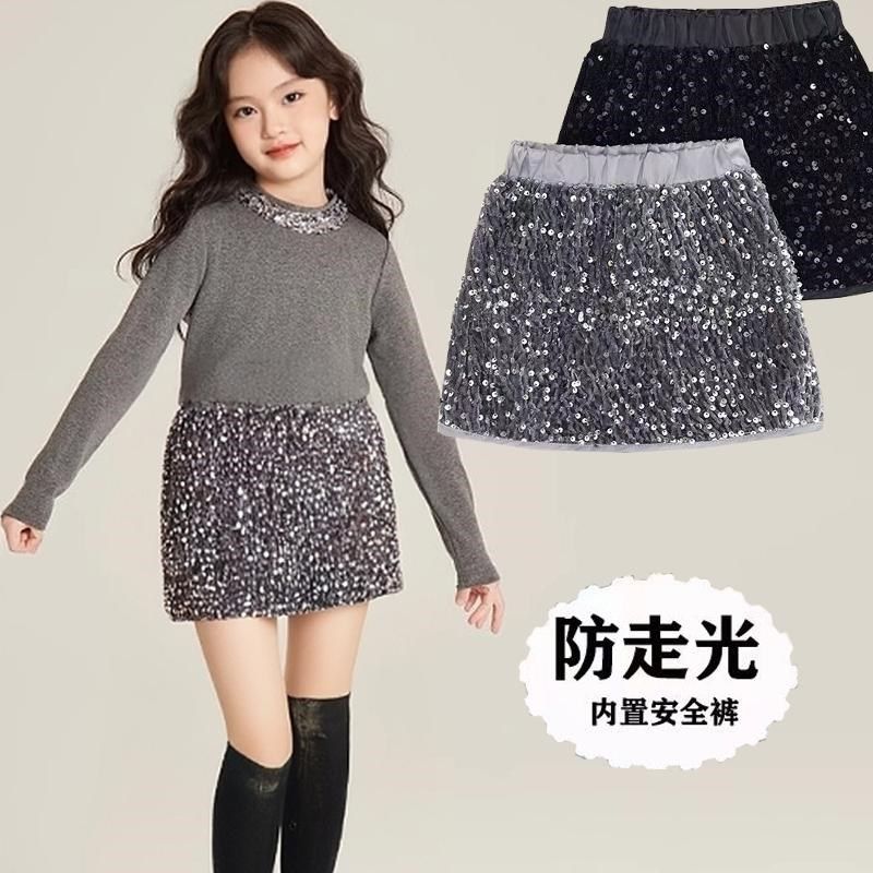 女童亮片半身裙2025春秋新款中大童洋气短裙儿童亮闪闪公主裙裙子,童装/婴儿装/亲子装,半身裙,淘宝优惠券,粉丝福利购,淘宝优惠卷