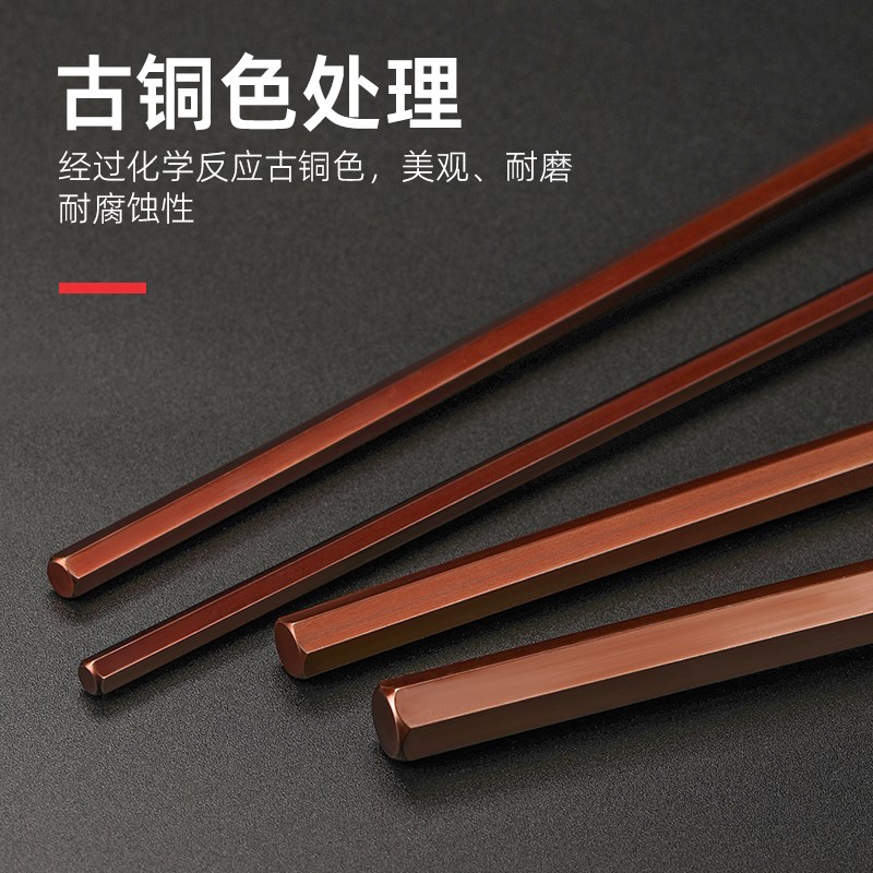 邦远T型古铜特长S2钢加硬内六角工具扳手双头可用内六方六角平头