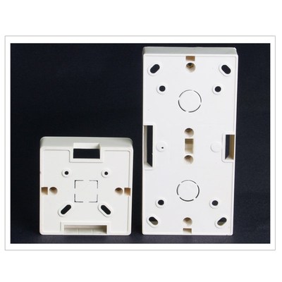 明盒PVC86阻燃底盒开关插座双联盒2位盒接线盒单底合明装盒子家装