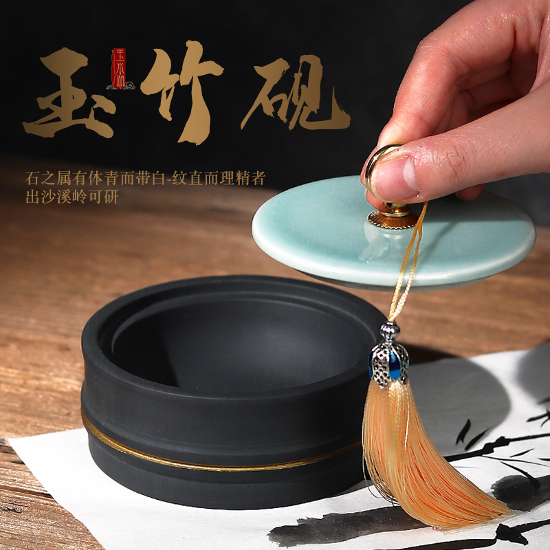 筠墨轩砚台书法专用带盖墨盒端砚原石天然罗纹砚不干墨笔可磨墨石