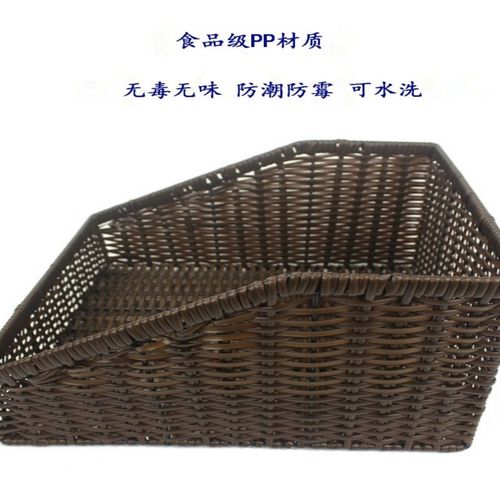 超市专用水果框收纳筐蔬菜陈列筐斜口篮藤编堆头货架篮美陈梯形篮