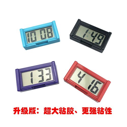 防水摩托车车载时钟电动车电子表温度计户外免接线无痕黏贴式