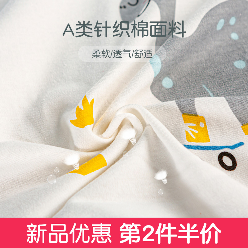 纯棉婴儿床床笠夏隔尿防水针织儿童宝宝拼接床床单新生儿床罩定制