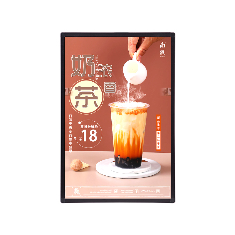led超薄电视灯箱广告牌价目表挂墙式磁吸悬挂奶茶店点餐菜单定制