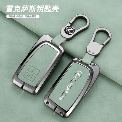 适用雷克萨斯车钥匙套es200女rx300包ux260男240 es300H壳rx270扣