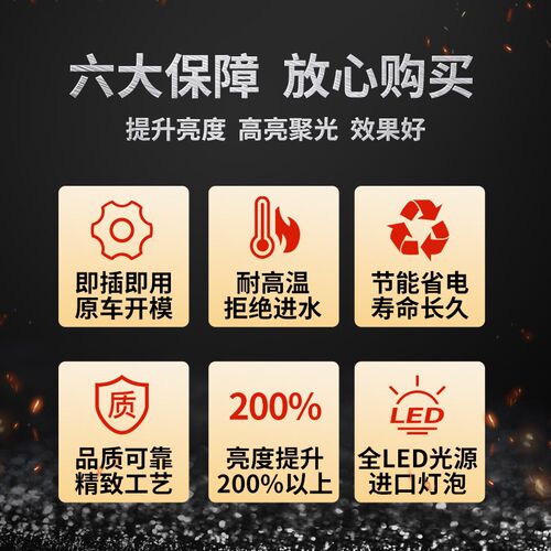 适用于重汽汕德卡全led大灯总成G7C7HC5H日行灯带流水转向灯超 亮