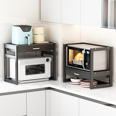 厨房台面放空气炸锅微波炉置物架多功能可调节桌面锅具电器收纳架
