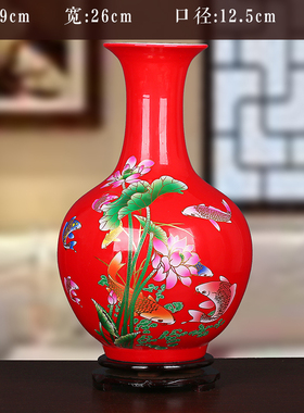 简约时尚摆设陶瓷简约家居花瓶景德镇工艺品摆件客厅酒柜装饰品