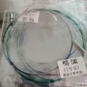 鸣澜古筝琴弦 全套高级古筝琴弦 通用