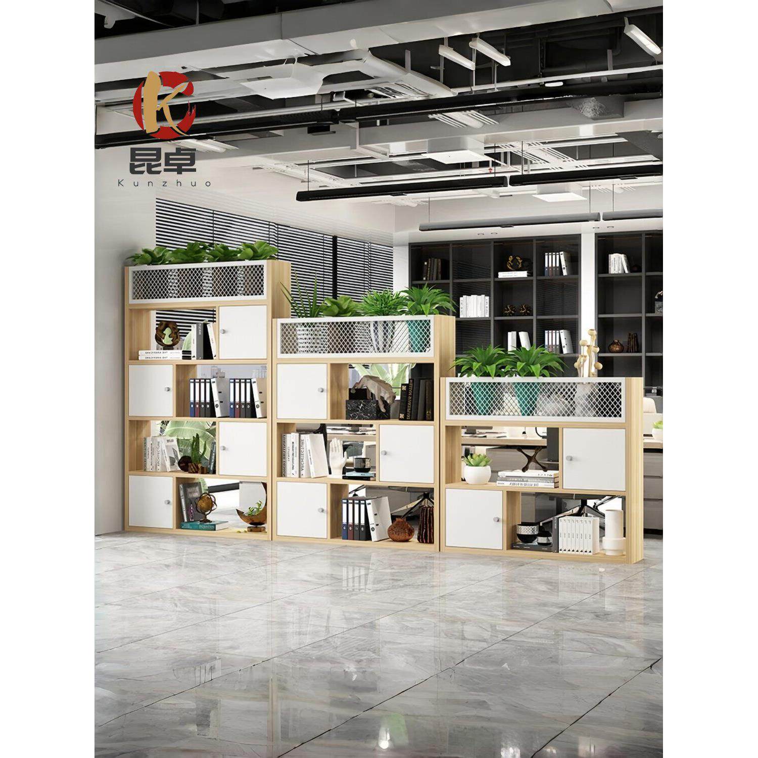 隔断柜办公文件柜木制组合书柜储物柜绿色植物屏风花槽柜储物架落