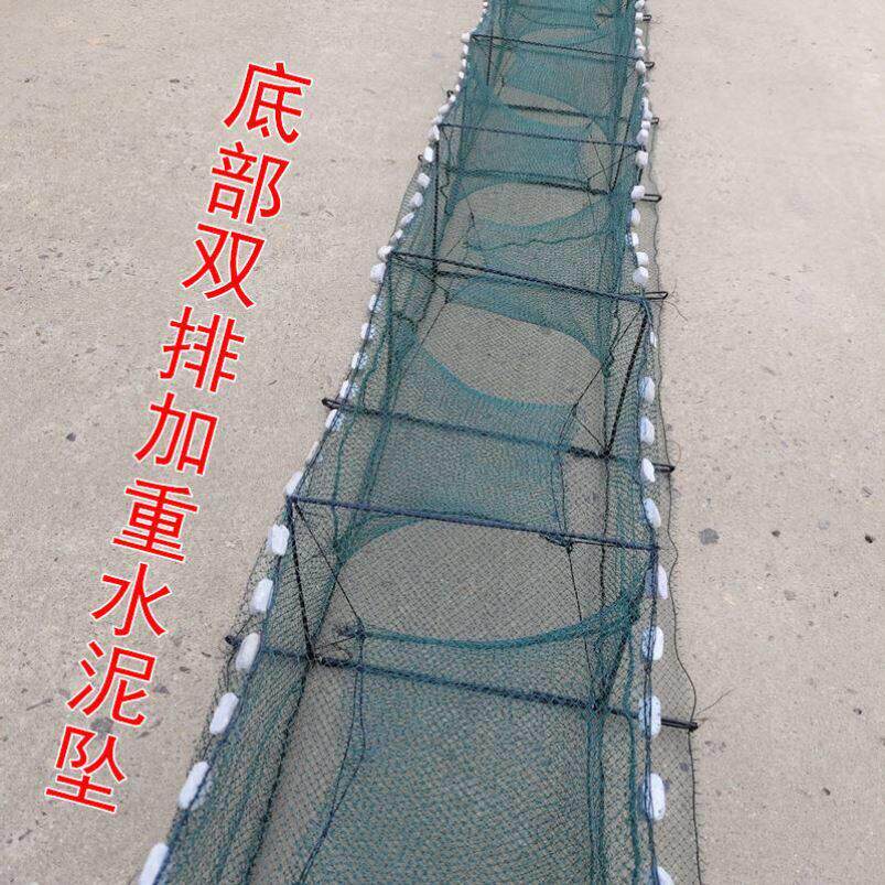 带翅膀盖笼虾笼有结网渔网黄鳝泥鳅鱼笼小龙虾逮龙虾螃蟹捕虾网笼