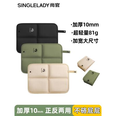 户外折叠垫野餐垫便携式迷你皮瓣口袋裤小尺寸屁股垫沙滩座椅垫音