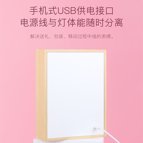 半刻 友情类光影纸雕灯di手工材料包剪纸雕刻d立体叠影台灯