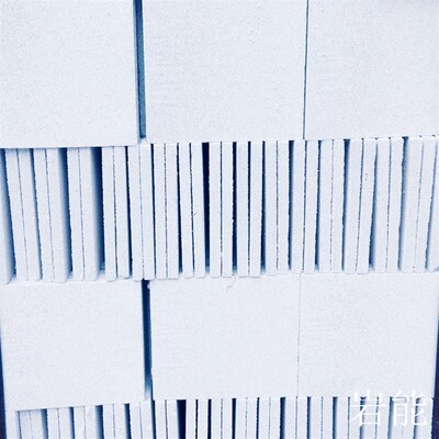 红极防水水泥珍珠岩保温板500*300*30mm隔热材料墙体外保温体系