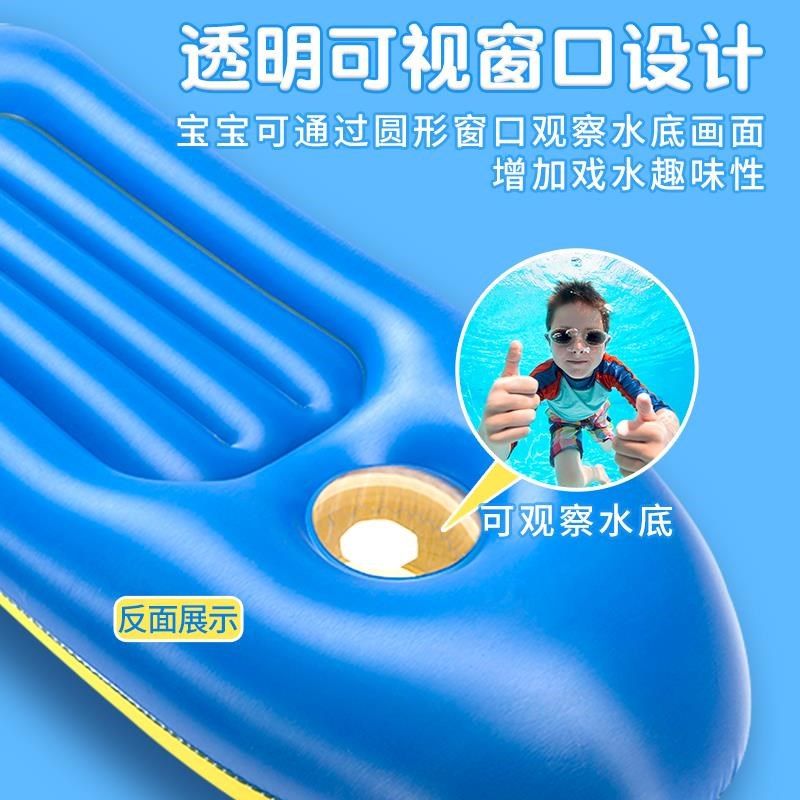 浪板儿童加厚板水上戏水浮排加大带把手小水孩游泳冲圈浮板滑游泳,3C数码配件,其它配件,淘宝优惠券,粉丝福利购,淘宝优惠卷