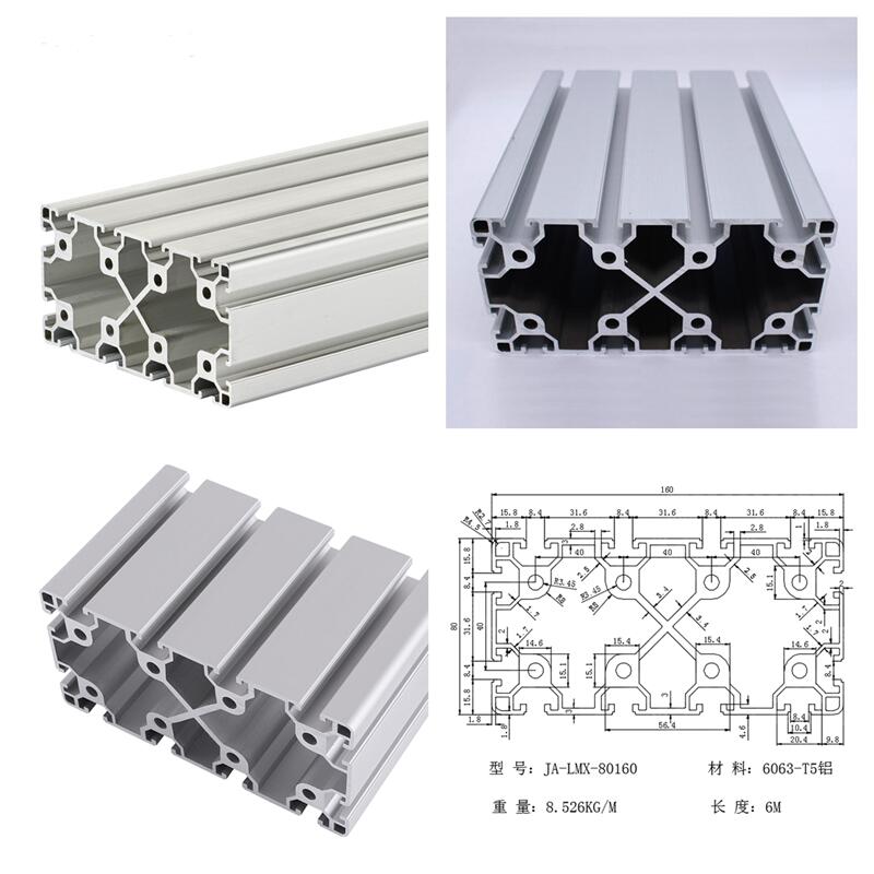 欧标重型铝型材 机械手结构梁 注塑机欧标铝合金型材