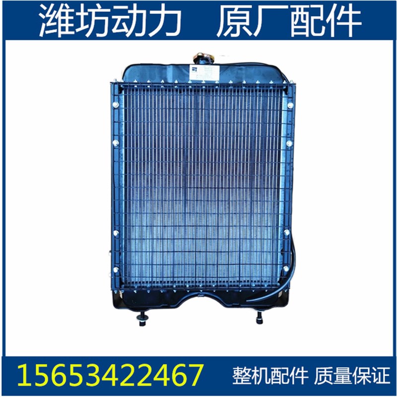 潍坊潍柴华丰K100D 发电机组 0千瓦 散热器 水箱  柴油机