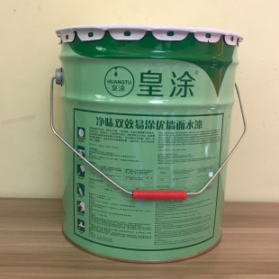 家用白色乳胶漆室内墙面防霉净味环保涂料墙面彩色翻新自刷水性漆