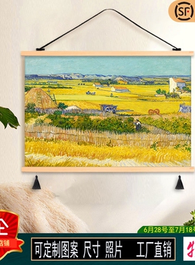梵油画艺术画背景墙装饰画客厅沙发玄关世界名画抽象画手绘