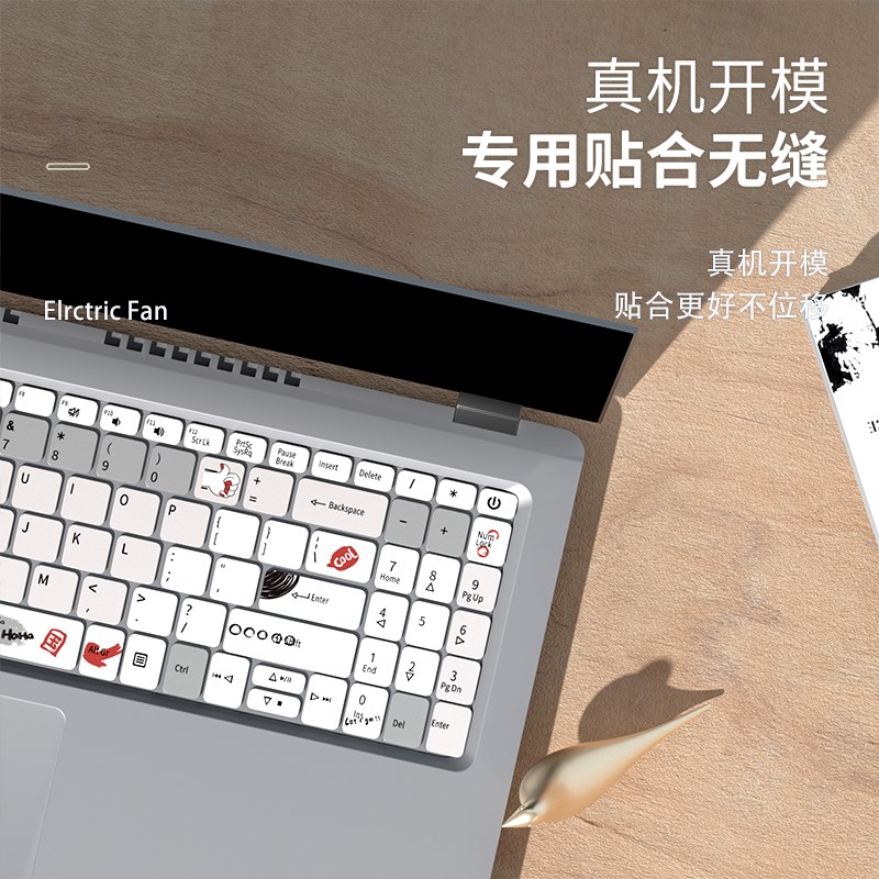 适用于宏碁非凡S3 S5键盘膜传奇X骑士A715新蜂鸟Fun N20C4墨舞EX2