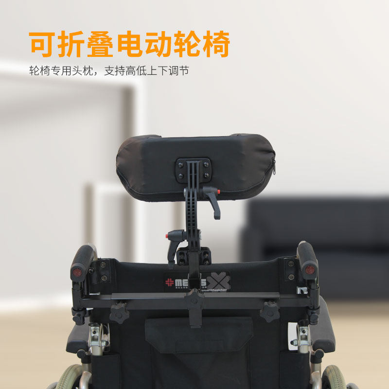 电动轮椅头靠头枕 轮椅通用调节角度头靠枕加高靠背,电动车/配件/交通工具,更多电动车零/配件,淘宝优惠券,粉丝福利购,淘宝优惠卷
