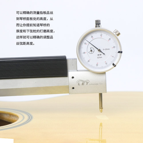 吉他琴颈重置角度偏移测量计百分表民谣木吉他弦距制琴工具