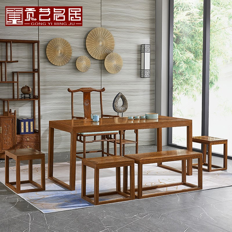 全鸡翅木茶桌椅茶艺桌实木新泡茶茶几